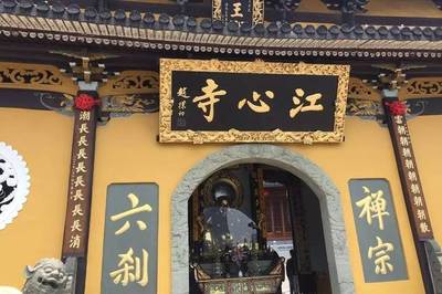 溫州二日游,吃吃吃指南之三