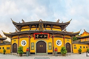 福建太姥山平興寺與溫州江心寺：禪意山水間的修行圣地