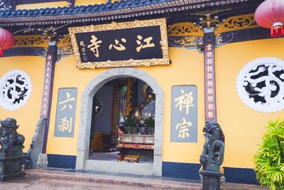 溫州江心嶼 與鼓浪嶼齊名，為何游客稀少、門庭冷清？